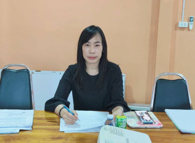 เข้าร่วมประชุมคณะกรรมการดำเนินการสหกรณ์ผู้เลี้ยงสัตว์เชียงราย จำกัด ... พารามิเตอร์รูปภาพ 1