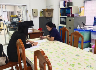 เข้าติดตามการปิดบัญชีของ สหกรณ์โคนมเชียงราย จำกัด พารามิเตอร์รูปภาพ 4