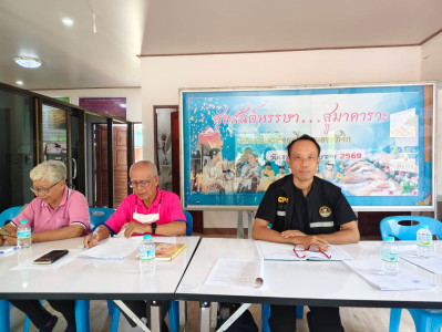 เข้าร่วมประชุมคณะกรรมการดำเนินการสหกรณ์เครดิตยูเนี่ยนหนองผักจิก จำกัด ... พารามิเตอร์รูปภาพ 1
