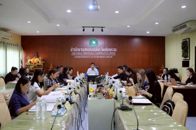 ประชุมคณะทำงานระดับจังหวัดแก้ไขปัญหาในการดำเนินงาน ... พารามิเตอร์รูปภาพ 1