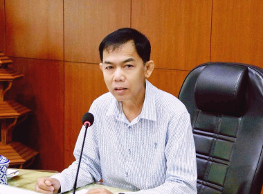 ประชุมคณะทำงานระดับจังหวัดแก้ไขปัญหาในการดำเนินงาน ... พารามิเตอร์รูปภาพ 1