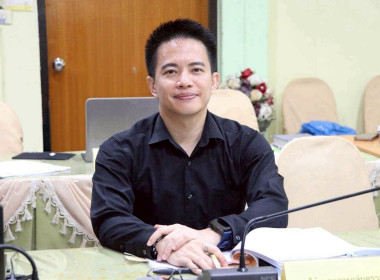 ประชุมคณะทำงานระดับจังหวัดแก้ไขปัญหาในการดำเนินงาน ... พารามิเตอร์รูปภาพ 2