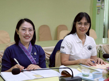 ประชุมคณะทำงานระดับจังหวัดแก้ไขปัญหาในการดำเนินงาน ... พารามิเตอร์รูปภาพ 5