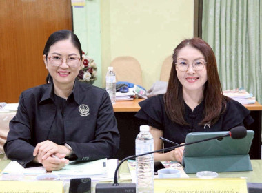ประชุมคณะทำงานระดับจังหวัดแก้ไขปัญหาในการดำเนินงาน ... พารามิเตอร์รูปภาพ 7