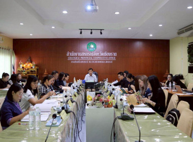 ประชุมคณะทำงานระดับจังหวัดแก้ไขปัญหาในการดำเนินงาน ... พารามิเตอร์รูปภาพ 15