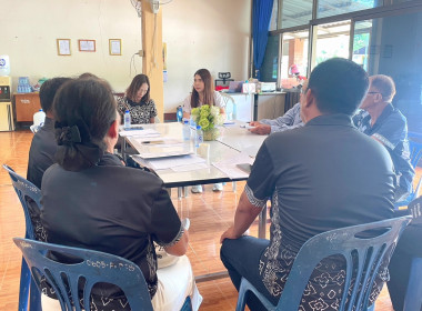 เข้าร่วมประชุมคณะกรรมการดำเนินการสหกรณ์การเกษตรศุภนิมิตขุนตาล จำกัด ... พารามิเตอร์รูปภาพ 3