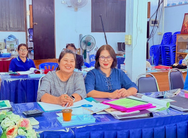 เข้าร่วมประชุมคณะกรรมการดำเนินการสหกรณ์เครดิตยูเนี่ยนป่าซางวิวิฒน์ จำกัด ... พารามิเตอร์รูปภาพ 2