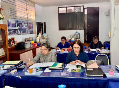 เข้าร่วมประชุมคณะกรรมการดำเนินการสหกรณ์เครดิตยูเนี่ยนป่าซางวิวิฒน์ จำกัด ... พารามิเตอร์รูปภาพ 5