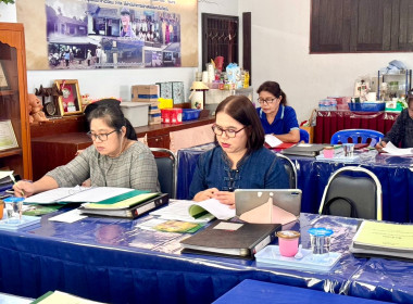 เข้าร่วมประชุมคณะกรรมการดำเนินการสหกรณ์เครดิตยูเนี่ยนป่าซางวิวิฒน์ จำกัด ... พารามิเตอร์รูปภาพ 6
