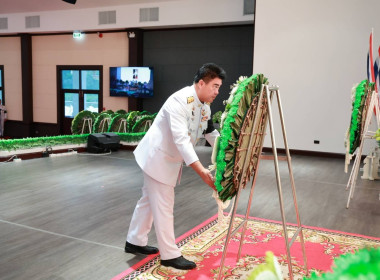 เข้าร่วมพิธีวันที่ระลึกพระบาทสมเด็จพระปกเกล้าเจ้าอยู่หัว ... พารามิเตอร์รูปภาพ 2