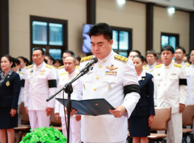 เข้าร่วมพิธีวันที่ระลึกพระบาทสมเด็จพระปกเกล้าเจ้าอยู่หัว ... พารามิเตอร์รูปภาพ 3