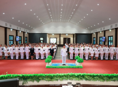 เข้าร่วมพิธีวันที่ระลึกพระบาทสมเด็จพระปกเกล้าเจ้าอยู่หัว ... พารามิเตอร์รูปภาพ 8