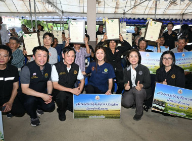 “รมช.ปิยะรัฐชย์” เดินหน้าพัฒนาแหล่งน้ำดอยหลวง ... พารามิเตอร์รูปภาพ 74