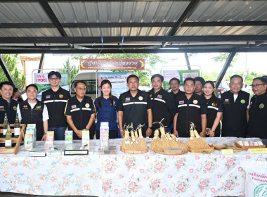 “รมช.ปิยะรัฐชย์” เดินหน้าพัฒนาแหล่งน้ำดอยหลวง ... พารามิเตอร์รูปภาพ 77