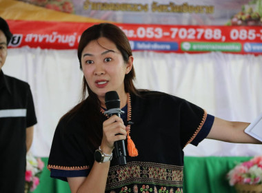 “รมช.ปิยะรัฐชย์” เดินหน้าพัฒนาแหล่งน้ำดอยหลวง ... พารามิเตอร์รูปภาพ 8