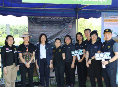 “รมช.ปิยะรัฐชย์” เดินหน้าพัฒนาแหล่งน้ำดอยหลวง ... พารามิเตอร์รูปภาพ 14