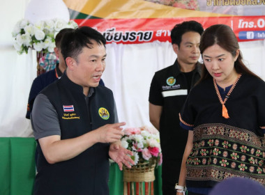 “รมช.ปิยะรัฐชย์” เดินหน้าพัฒนาแหล่งน้ำดอยหลวง ... พารามิเตอร์รูปภาพ 16
