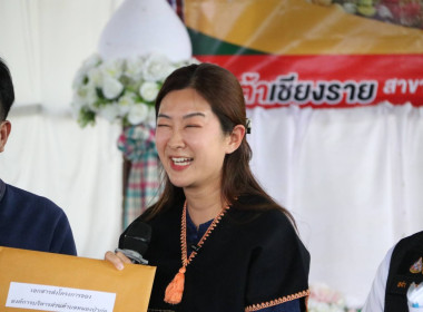 “รมช.ปิยะรัฐชย์” เดินหน้าพัฒนาแหล่งน้ำดอยหลวง ... พารามิเตอร์รูปภาพ 18