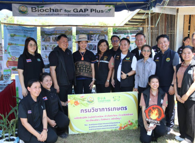 “รมช.ปิยะรัฐชย์” เดินหน้าพัฒนาแหล่งน้ำดอยหลวง ... พารามิเตอร์รูปภาพ 23