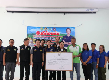 “รมช.ปิยะรัฐชย์” เดินหน้าพัฒนาแหล่งน้ำดอยหลวง ... พารามิเตอร์รูปภาพ 32