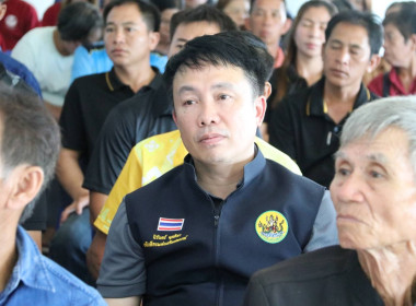 “รมช.ปิยะรัฐชย์” เดินหน้าพัฒนาแหล่งน้ำดอยหลวง ... พารามิเตอร์รูปภาพ 40