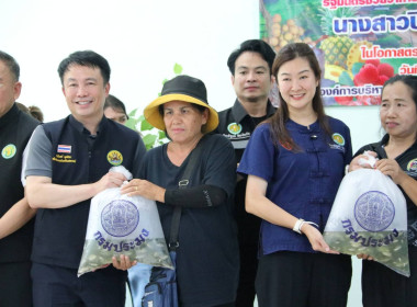 “รมช.ปิยะรัฐชย์” เดินหน้าพัฒนาแหล่งน้ำดอยหลวง ... พารามิเตอร์รูปภาพ 48