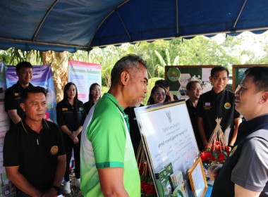 “รมช.ปิยะรัฐชย์” เดินหน้าพัฒนาแหล่งน้ำดอยหลวง ... พารามิเตอร์รูปภาพ 57