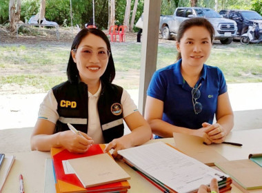 แนะนำการลงใบสำคัญและการบันทึกบัญชีเบื้องต้น ... พารามิเตอร์รูปภาพ 1