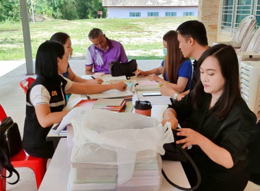 แนะนำการลงใบสำคัญและการบันทึกบัญชีเบื้องต้น ... พารามิเตอร์รูปภาพ 5