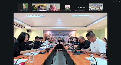 ประชุมติดตามความคืบหน้าข้อสั่งการของรัฐมนตรีช่วยว่าการกระทรวงเกษตรและสหกรณ์ ... พารามิเตอร์รูปภาพ 1
