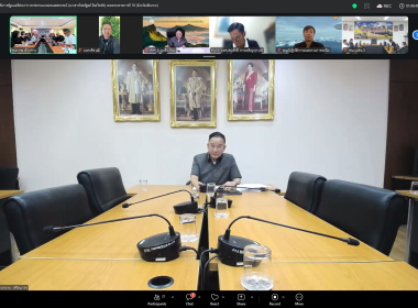 ประชุมติดตามความคืบหน้าข้อสั่งการของรัฐมนตรีช่วยว่าการกระทรวงเกษตรและสหกรณ์ ... พารามิเตอร์รูปภาพ 1