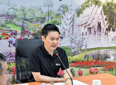 ประชุมติดตามความคืบหน้าข้อสั่งการของรัฐมนตรีช่วยว่าการกระทรวงเกษตรและสหกรณ์ ... พารามิเตอร์รูปภาพ 2