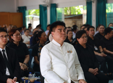 เข้าร่วมพิธีเจริญพระพุทธมนต์ เจริญจิตตภาวนา และกิจกรรม ... พารามิเตอร์รูปภาพ 3