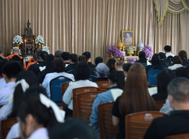 เข้าร่วมพิธีเจริญพระพุทธมนต์ เจริญจิตตภาวนา และกิจกรรม ... พารามิเตอร์รูปภาพ 6