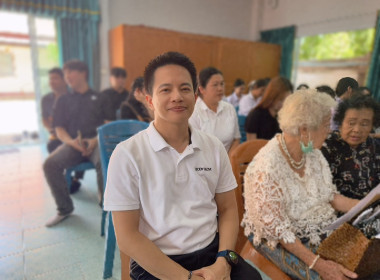 เข้าร่วมพิธีเจริญพระพุทธมนต์ เจริญจิตตภาวนา และกิจกรรม ... พารามิเตอร์รูปภาพ 9