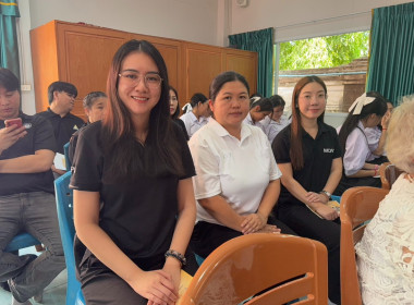 เข้าร่วมพิธีเจริญพระพุทธมนต์ เจริญจิตตภาวนา และกิจกรรม ... พารามิเตอร์รูปภาพ 10