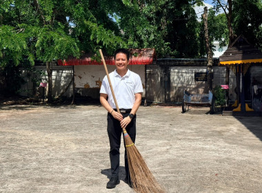 เข้าร่วมพิธีเจริญพระพุทธมนต์ เจริญจิตตภาวนา และกิจกรรม ... พารามิเตอร์รูปภาพ 11
