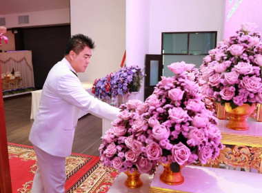 สำนักงานสหกรณ์จังหวัดเชียงรายร่วมพิธีทำบุญตักบาตรถวายพระราชกุศล เนื่องในโอกาสพระราชพิธีมหามงคลเฉลิมพระ ชนมพรรษา 4 รอบ สมเด็จพระนางเจ้าฯ พระบรมราชินี 3 มิถุนายน 2569 ... พารามิเตอร์รูปภาพ 2