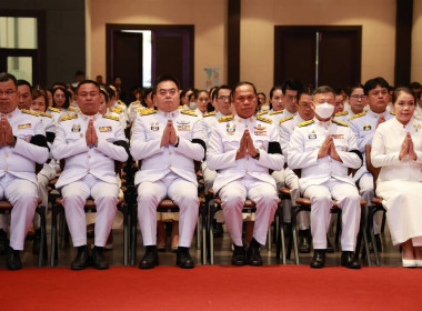 สำนักงานสหกรณ์จังหวัดเชียงรายร่วมพิธีทำบุญตักบาตรถวายพระราชกุศล เนื่องในโอกาสพระราชพิธีมหามงคลเฉลิมพระ ชนมพรรษา 4 รอบ สมเด็จพระนางเจ้าฯ พระบรมราชินี 3 มิถุนายน 2569 ... พารามิเตอร์รูปภาพ 3