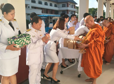 สำนักงานสหกรณ์จังหวัดเชียงรายร่วมพิธีทำบุญตักบาตรถวายพระราชกุศล เนื่องในโอกาสพระราชพิธีมหามงคลเฉลิมพระ ชนมพรรษา 4 รอบ สมเด็จพระนางเจ้าฯ พระบรมราชินี 3 มิถุนายน 2569 ... พารามิเตอร์รูปภาพ 10