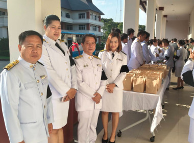 สำนักงานสหกรณ์จังหวัดเชียงรายร่วมพิธีทำบุญตักบาตรถวายพระราชกุศล เนื่องในโอกาสพระราชพิธีมหามงคลเฉลิมพระ ชนมพรรษา 4 รอบ สมเด็จพระนางเจ้าฯ พระบรมราชินี 3 มิถุนายน 2569 ... พารามิเตอร์รูปภาพ 12