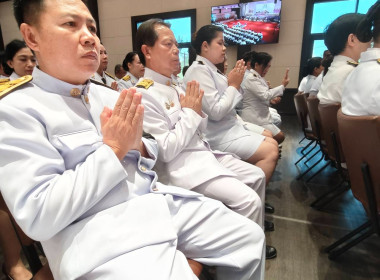 สำนักงานสหกรณ์จังหวัดเชียงรายร่วมพิธีทำบุญตักบาตรถวายพระราชกุศล เนื่องในโอกาสพระราชพิธีมหามงคลเฉลิมพระ ชนมพรรษา 4 รอบ สมเด็จพระนางเจ้าฯ พระบรมราชินี 3 มิถุนายน 2569 ... พารามิเตอร์รูปภาพ 13