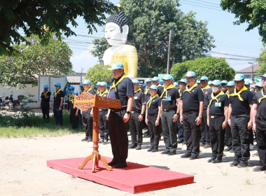 ร่วมกิจกรรมจิตอาสาพัฒนาทำความสะอาด ... พารามิเตอร์รูปภาพ 2