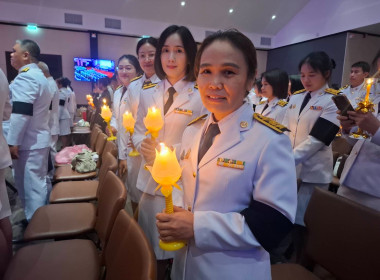 เข้าร่วมงานเฉลิมพระเกียรติ ... พารามิเตอร์รูปภาพ 2