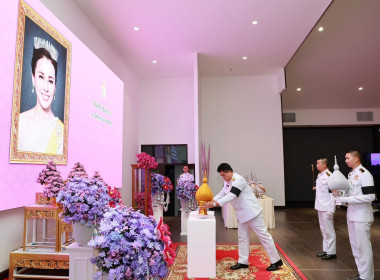 เข้าร่วมงานเฉลิมพระเกียรติ ... พารามิเตอร์รูปภาพ 5