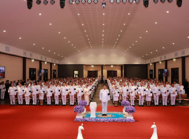 เข้าร่วมงานเฉลิมพระเกียรติ ... พารามิเตอร์รูปภาพ 6