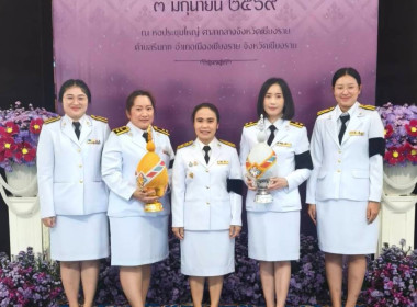 เข้าร่วมงานเฉลิมพระเกียรติ ... พารามิเตอร์รูปภาพ 7