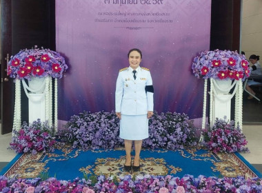 เข้าร่วมงานเฉลิมพระเกียรติ ... พารามิเตอร์รูปภาพ 8