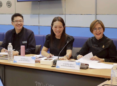 ร่วมประชุมคณะกรรมการอำนวยการกำกับดูแลและอนุญาตการใช้สิ่งบ่งชี้ทางภูมิศาสตร์ “ กาแฟปางขอน“ ครั้งที่ 1 /2569 ... พารามิเตอร์รูปภาพ 3