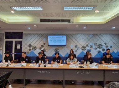 ร่วมประชุมคณะกรรมการอำนวยการกำกับดูแลและอนุญาตการใช้สิ่งบ่งชี้ทางภูมิศาสตร์ “ กาแฟปางขอน“ ครั้งที่ 1 /2569 ... พารามิเตอร์รูปภาพ 5